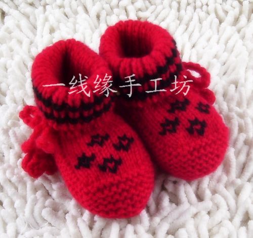 Chaussures enfants tissu en autre - Ref 1048777 Image 32