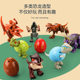 Yue Xing Jurassic Transforming Dinosaur Toy Tyrannosaurus Carnotaurus Q-Version Dinosaur Children's Toy Figure Model