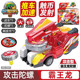 Xinqi Tyrannosaurus Battle Vehicle 2 Toy Novelty Explosive Dragon Gyro Battle Vehicle Transforming Dinosaur Tyrannosaurus Rex Transforming Mecha 3 for Boys
