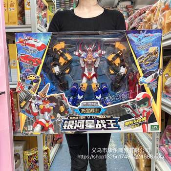 Galaxy Detective Tobo Warrior Galaxy Star Wars King Galaxy Transformation Robot Boys' Educational Toy