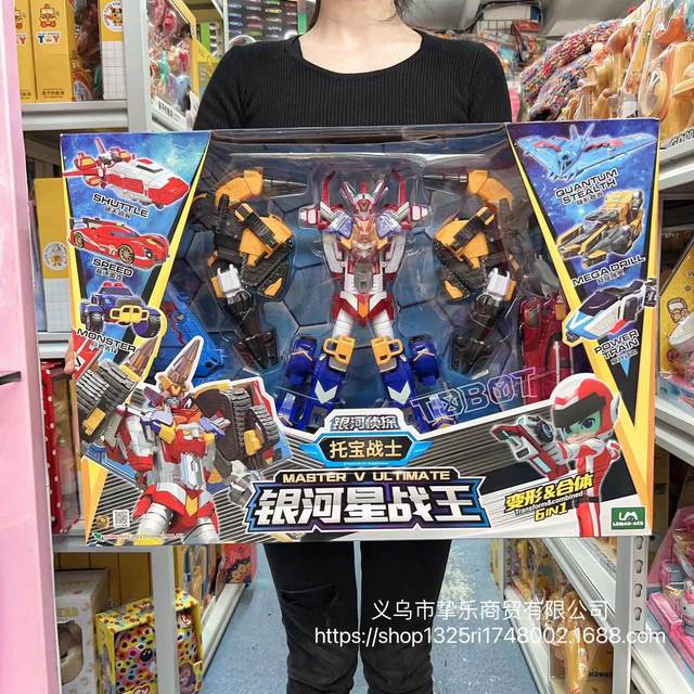 Galaxy Detective Tobo Warrior Galaxy Star Wars King Galaxy Transformation Robot Boys' Educational Toy