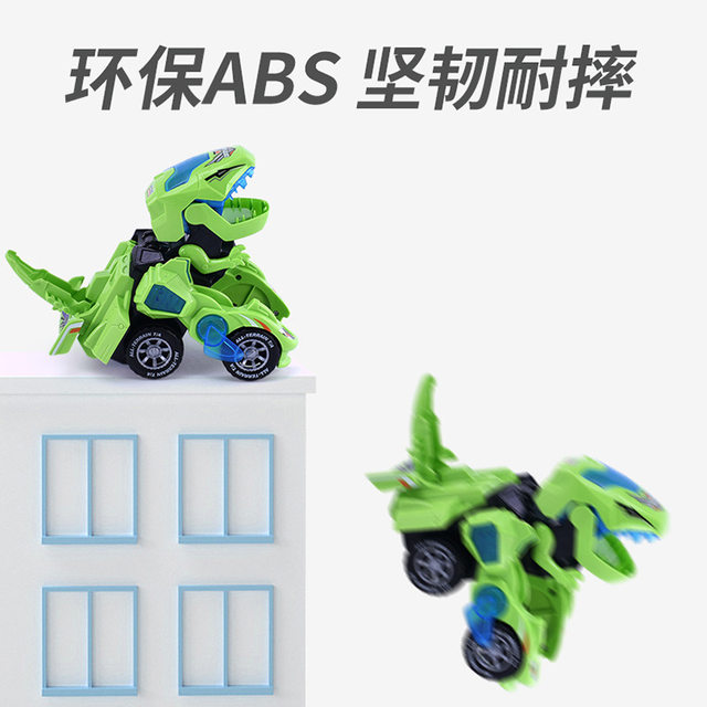 Boy's toy transforming dinosaur tank self-electric universal light spray music robot children's toy