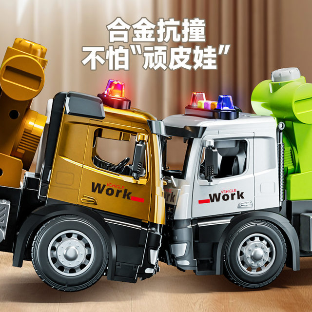 Ruijuesi's Popular Construction Vehicle Model Toy Children's Inertial Dump Truck Boys' Educational Story Early Education Machine