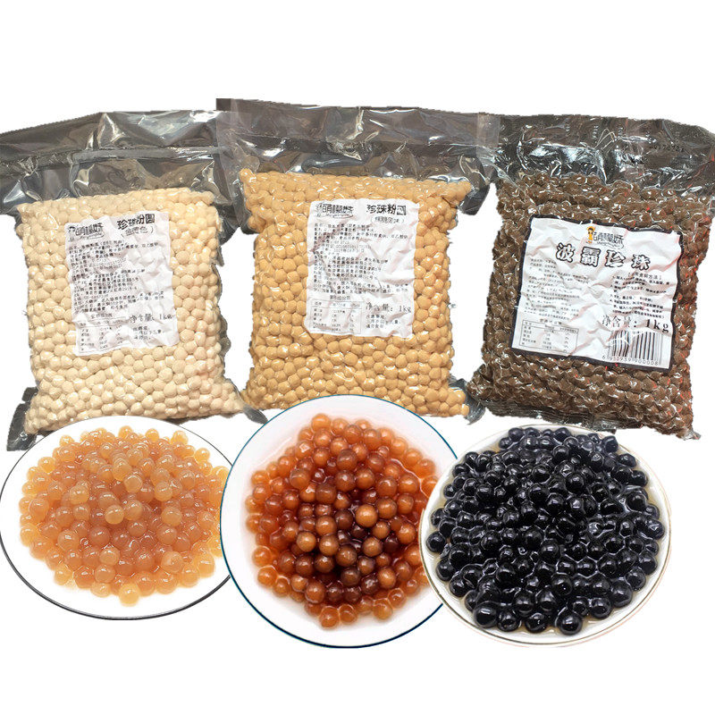 Gold Pearl Powder Round Golden 1kg Amber Gold Caramel Flavor Pearl Powder Round Poppa Pearl 