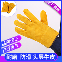 Jie Ke Bang high temperature anti-splash wear-resistant non-slip comfortable and durable multi-style protective welding gloves wear-resistant