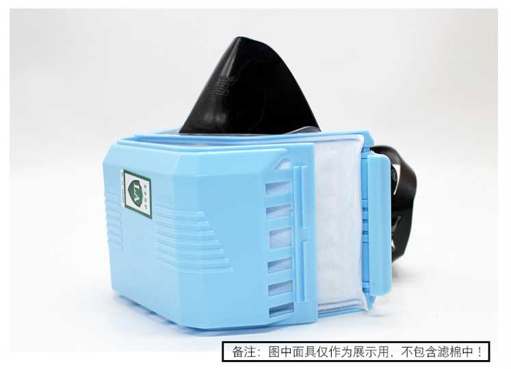 Earth card dust mask Leap dust Dust Masks dust Aspirator Globe 3200 3100 Industrial Dust-proof Coal Mine Mask