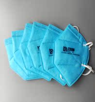 Gonghu folding KN90 dust mask Anti-industrial dust haze disposable breathable grinding labor insurance five-layer ear wear