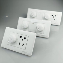 Type 118 concealed speed switch panel 300W high-power stepless rotating household ceiling fan fan variable speed switch