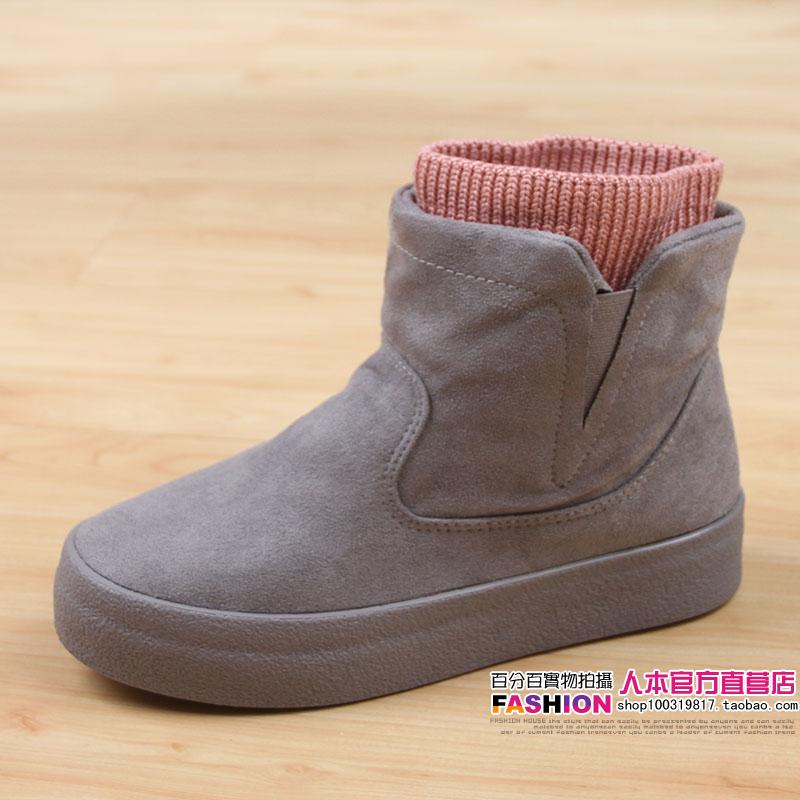 Bottes mi-saison femme en Caoutchouc - Ref 3251261 Image 24