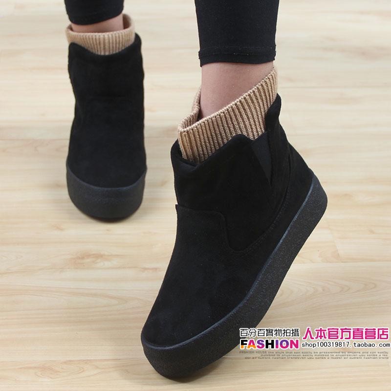 Bottes mi-saison femme en Caoutchouc - Ref 3251261 Image 9