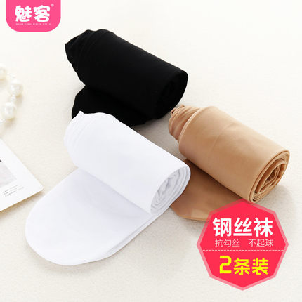 儿童连裤袜薄款新款舞蹈袜女孩钢丝袜宝宝打底