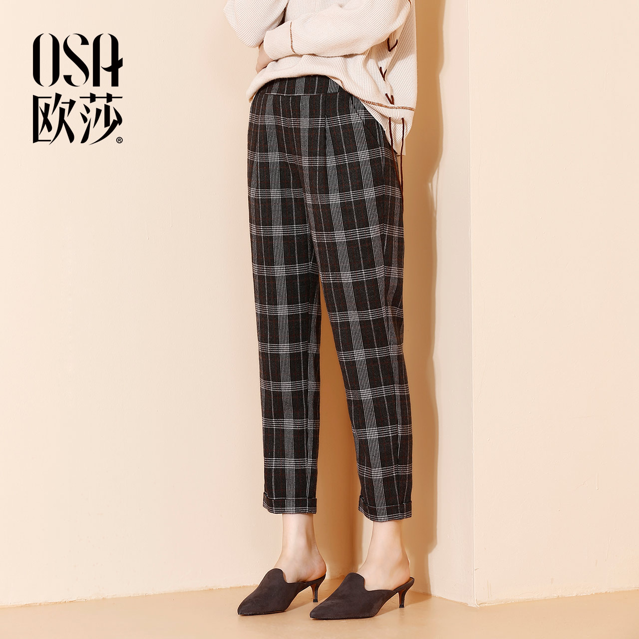 OSA欧莎2017秋装新款女装修身百搭灰格子休闲西装裤九分直筒裤子