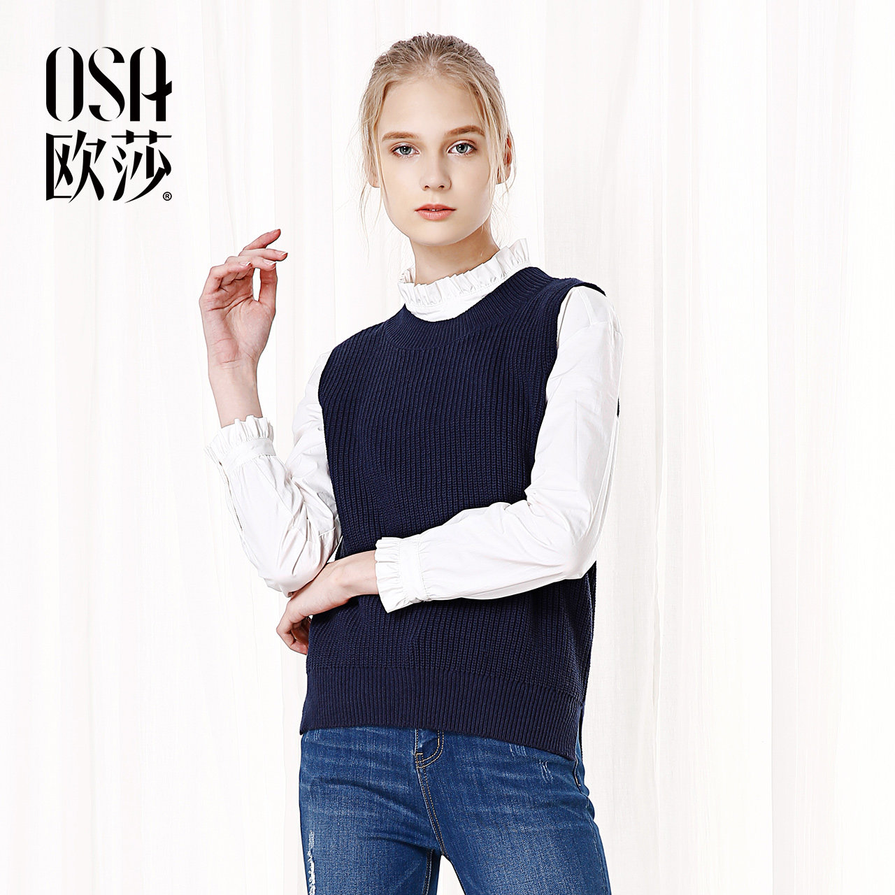 OSA欧莎2017秋装新款女装百搭通勤无袖马甲套头针织衫C16044