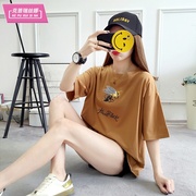 Tay áo ngắn. Thêm kích thước lớn mùa xuân và mùa thu t-shirt 130 mm mềm người béo siêu béo 150 đầu ngực 300 phụ nữ 240 kg