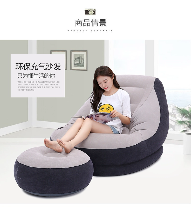 Ghế sofa bơm hơi đa chức năng - Ghế sô pha