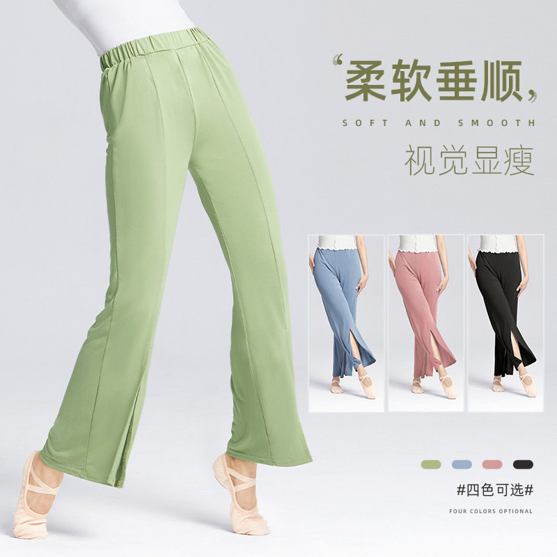 China Modern Dance Dress Copper Ammonia Silk Open Fork Loose Dance Pants Women's Practice Body Wear and Dance suit Broadlegged Pants-Taobao