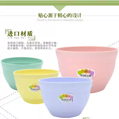 IRISIRIS direct sale color round bowl resin flowerpot frosted flowerpot non-toxic environmental protection 5 6 7 8