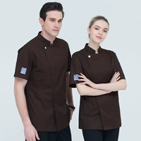 Кофейный фартук