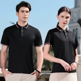 Летняя футболка для работы, летняя одежда подходит для мужчин и женщин, короткий рукав, делается под заказ, с печатью вашего логотипа