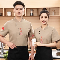 Короткий -забор хаки+забор