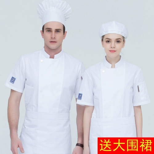 Корт -комната декоративное мастерское обслуживание, пекарня, запеченная рабочая отель кухня шеф -повар кулинар