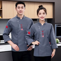 Длинно -серого цвета