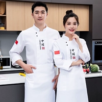 Белый лонгслив, фартук