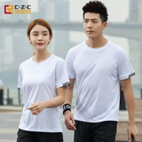 Спортивная быстросохнущая футболка с коротким рукавом, делается под заказ, для бега