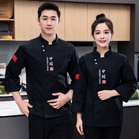 Черный лонгслив