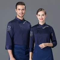 Синяя шапка, фартук