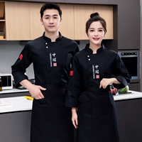 Черный лонгслив, фартук