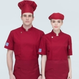 Корт -комната декоративное мастерское обслуживание, пекарня, запеченная рабочая отель кухня шеф -повар кулинар