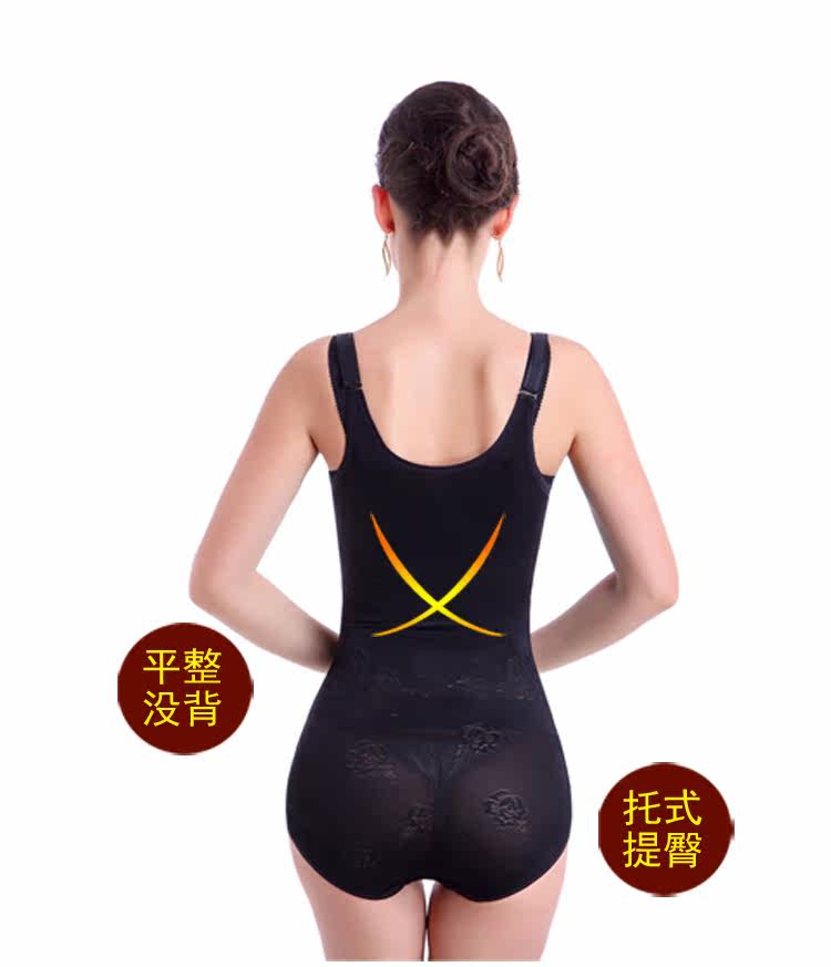 Sous-vêtement minceur sexy en nylon - Ref 687527 Image 29