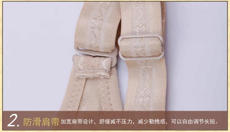 Sous-vêtement minceur sexy en nylon - Ref 687527 Image 35