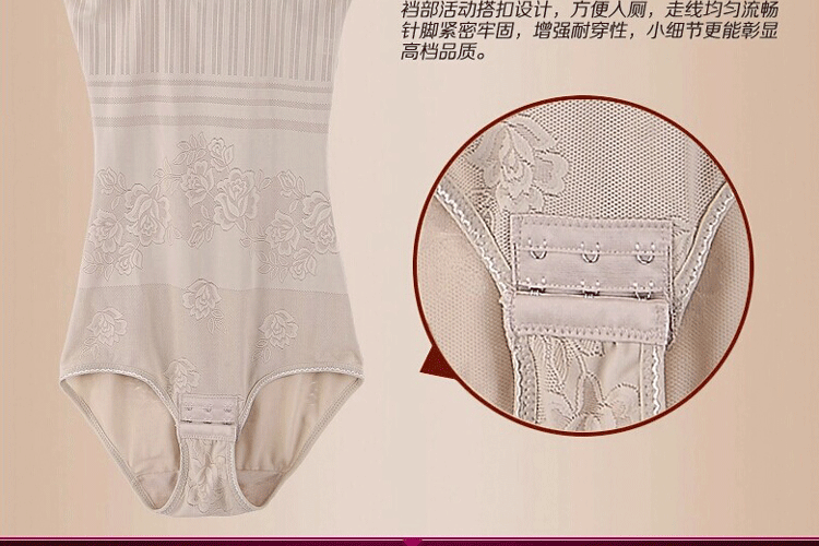Sous-vêtement minceur sexy en nylon - Ref 686677 Image 34