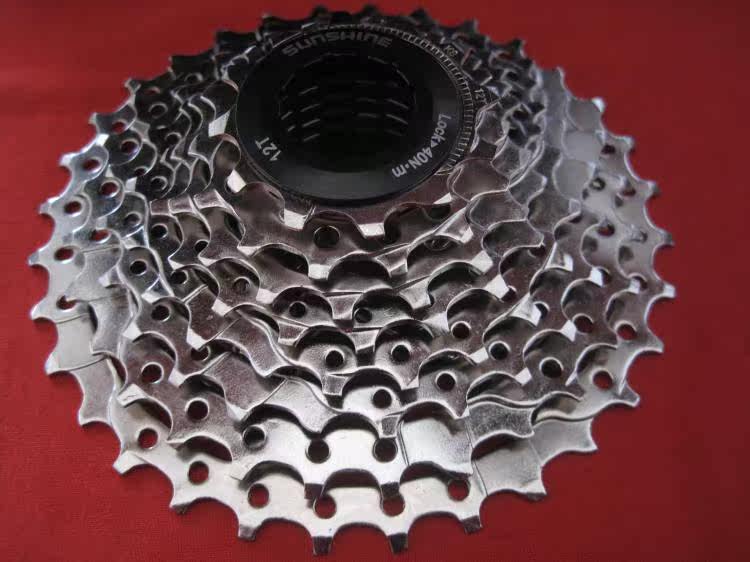 Pignon de vélo FRIKE - Ref 2368762 Image 7