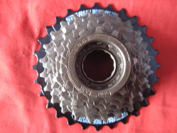 Pignon de vélo FRKE - Ref 2365870 Image 7