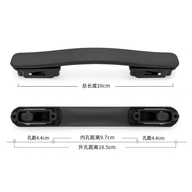 Подходит для Xiaomi 90 ручка для тележки, ручка для аксессуаров, ручка для багажа, ручка для чемодана, ручка для чемодана, общий ремонт