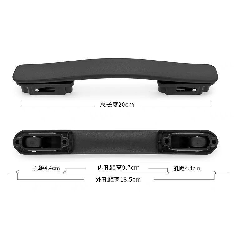 Suitable for Xiaomi 90 Suitcase Handle Accessories, Luggage Handle, Travel Suitcase Handle, Universal Repair