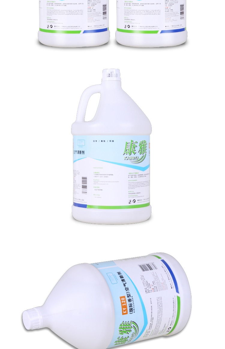 vim lau sàn Kangya 3.8L làm mát không khí tập trung khử mùi khử mùi khử mùi kéo dài khách sạn - Trang chủ chất tẩy rửa inox