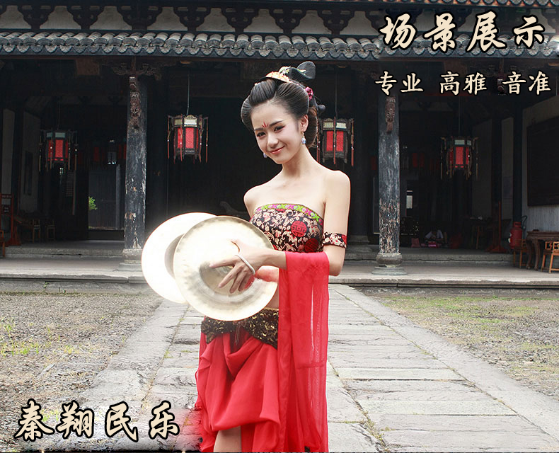 Chũm chọe Tứ Xuyên 27cm chũm chọe đầu lớn 30 cm chũm chọe đồng chũm chọe 32 cm chũm chọe mũ lớn chuyên nghiệp cồng chiêng đồng và nhạc cụ trống // - Nhạc cụ dân tộc