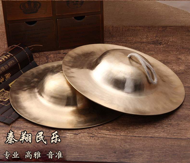 Chũm chọe Tứ Xuyên 27cm chũm chọe đầu lớn 30 cm chũm chọe đồng chũm chọe 32 cm chũm chọe mũ lớn chuyên nghiệp cồng chiêng đồng và nhạc cụ trống // - Nhạc cụ dân tộc