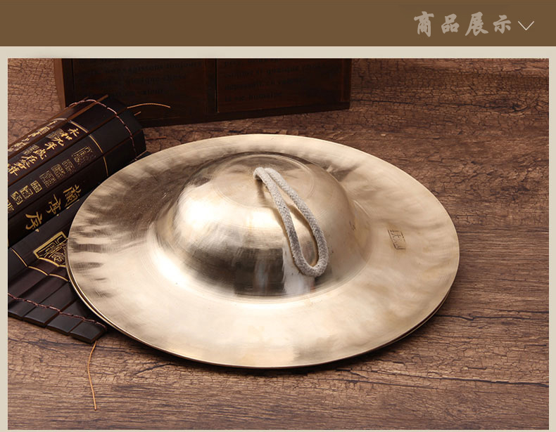 Chũm chọe Tứ Xuyên 27cm chũm chọe đầu lớn 30 cm chũm chọe đồng chũm chọe 32 cm chũm chọe mũ lớn chuyên nghiệp cồng chiêng đồng và nhạc cụ trống // - Nhạc cụ dân tộc