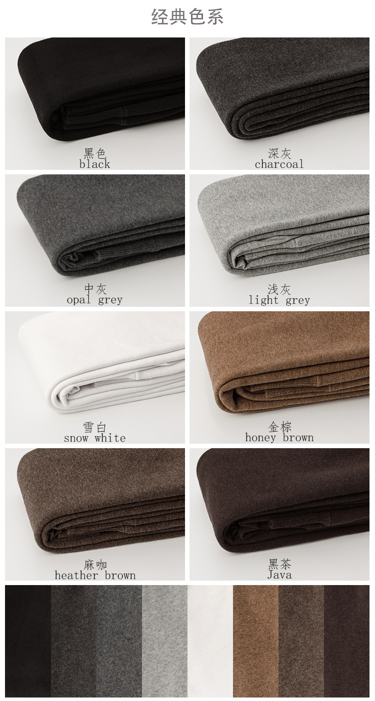 Chất liệu cotton trơn màu vàng 1200D không mùa thu cộng với nhung dày, áp lực siêu nhỏ là xà cạp mỏng vớ chân
