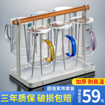 Glass glass household Cup living room hospitality tea cup high temperature milk Cup breakfast drinking cup with water cup set