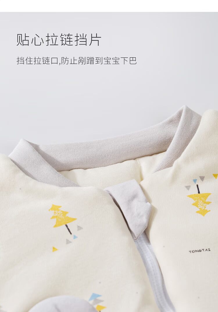Tong Thái straddle túi đệm ngủ 6-24 tháng trẻ sơ sinh giữ người đàn ông lớn và phụ nữ rơi và quần áo mùa đông để giữ ấm đồ ngủ - Túi ngủ túi ngủ văn phòng mùa hè
