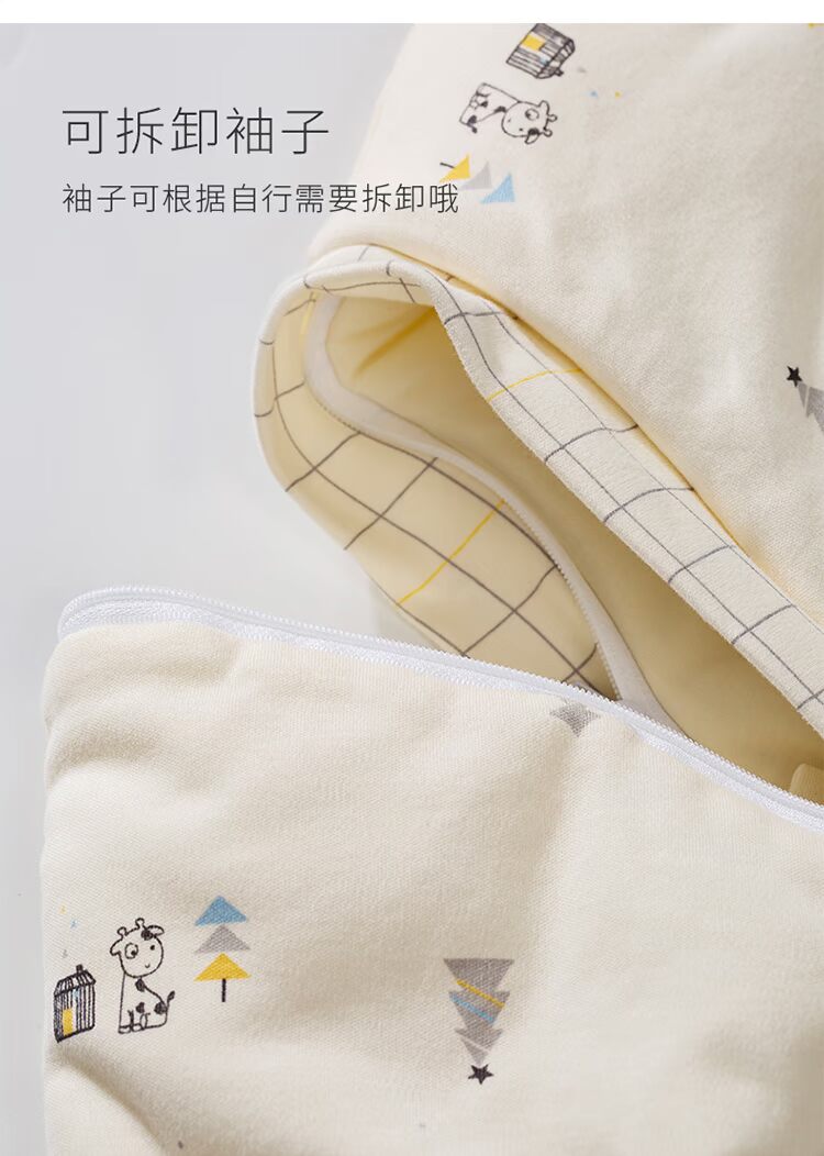 Tong Thái straddle túi đệm ngủ 6-24 tháng trẻ sơ sinh giữ người đàn ông lớn và phụ nữ rơi và quần áo mùa đông để giữ ấm đồ ngủ - Túi ngủ túi ngủ văn phòng mùa hè