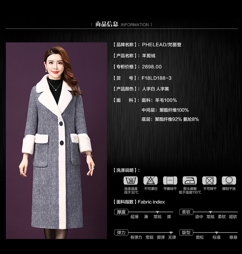 Manteau de fourrure femme PHELEAD    - Ref 3172495 Image 9