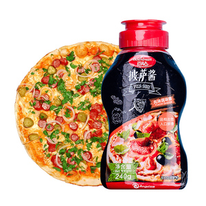 百钻披萨酱pizza做比萨家用