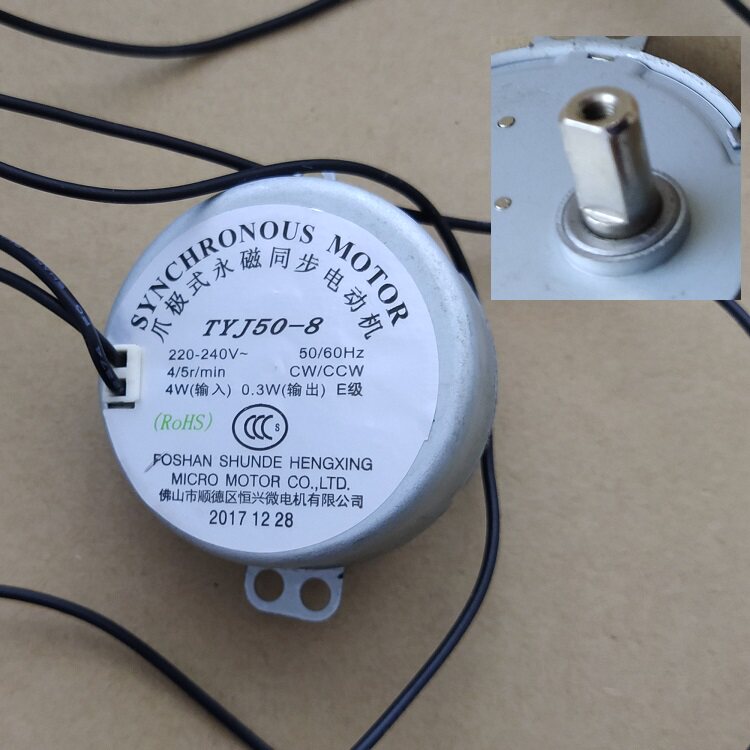 AMET single cooling air conditioner fan Synchronous motor Pendulum motor motor 4W 4 5r min Original accessories